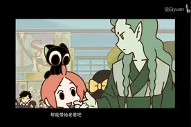 罗小黑战记 这是玄离？太帅了吧！！来看看罗小黑的一些填坑