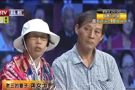 保姆把剩饭给老人吃，儿子忍无可忍对保姆动手，进门就给人一巴掌视频封面