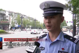 9.11起黄牌货车禁行永安大道成灌高速延伸段路口至尚阳大道路口视频封面