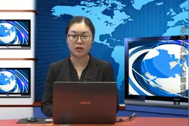 玻尿酸公司登陆科创板，毛利竟然超过茅台？视频封面