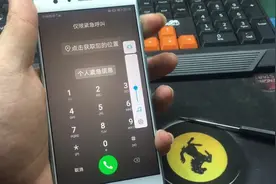 顾客手机按键出现问题，自动调节音量，怎么回事？