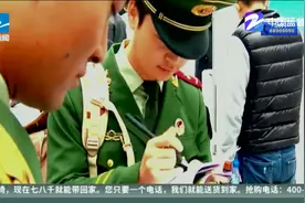 退役军人创业  杭州贷款更优惠