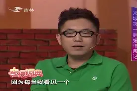 减肥之后的生活，赵奕然现场分享亲身经历，直言马上就要结婚了视频封面