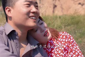 黄土情歌《妹妹爱上庄稼汉》演唱：凤凤视频封面