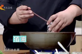 处理鳝鱼妙招：买回来的鳝鱼烫的时候要加点醋，水温也要低一些视频封面