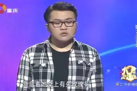 二货女婿给老丈人送了补肾药，把涂磊和观众都逗笑了啊！视频封面