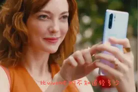 关于华为mate30 pro你不知道的都在这里视频封面