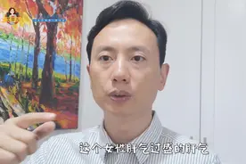 白带呈绿色是什么原因，中医讲可能是肝气过盛导致