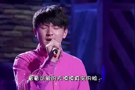 帅气男翻唱杨钰莹《我不想说》唱的真有味儿，观众掌声说明一切！视频封面