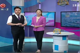 用乌鸡白凤丸偏方治疗痛风，真的可信吗？视频封面