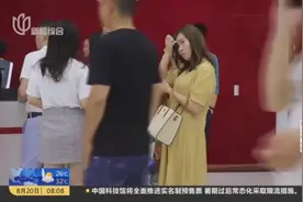 “电子结婚证”不具备任何法律效力！民政部回应了：只有纪念意义
