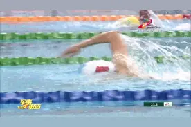 海军五项拉开战幕 10国运动员角逐4枚金牌视频封面