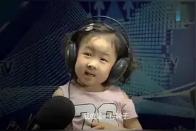 萌娃小玉玉真是长大了，唱歌水平越来越高了，人气太高了视频封面