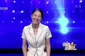 世界上最耐电的人！大姐自曝12岁时对电还有感知，如今却毫无反应视频封面