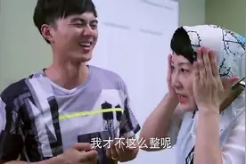 爱情万万岁：张凯丽为让前夫恢复记忆，情景再现穿上八十年代服装