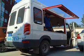 有一种房车车牌类型简称小专手续你了解吗？