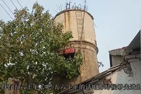 小伙带你们看看这个大烟筒是干什么用的，听大爷说完，很是惊讶