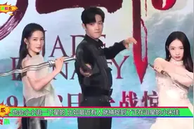 追星女孩无处不在，小宋佳居然是隐藏的肖战迷妹？视频封面