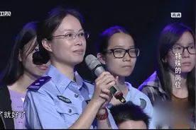 不容易！法医讲述第一次出“巨人观”现场，接受不了差点吐了