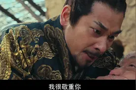 美女没有杀将军，副官却把将军杀了，他是要把这件事栽赃给美女啊