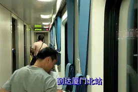 一票难求的Z字头绿皮车，卧铺车厢就是长这样的