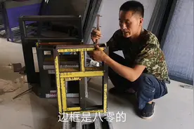 老师傅介绍铝合金窗户型号，来看看你家装的是什么型号的窗户吧