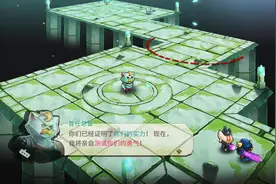 《猫咪斗恶龙2》P3水上行走之术视频封面