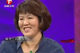 郎平传授蹭饭绝技，鲁豫热心做媒，却甩出一句-我对身高是有要求视频封面