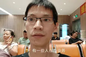 打工小伙退了交了4年的平安保险，最后退了多少钱？亏了多少？