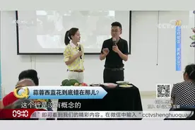 西兰花炒菜时要不要焯水呢？专家详细解答，原来炒菜有这么多技巧