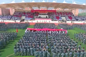 西安理工大学高科学院2019年军训汇报表演暨开学典礼视频封面