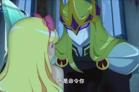 摇滚萝莉：大反派用父母的性命威胁爱丽丝，爱丽丝会妥协么？视频封面