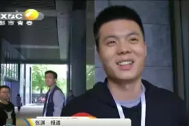 西安白领平均月薪为7543元，市民：不好意思，给咱西安拖后腿了