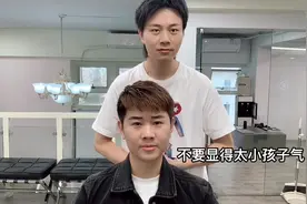 五官好看得男生，一旦露出额头，杀伤力不是一般的强！