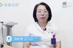 咳黄痰按什么穴位有效？听听专家怎么说的