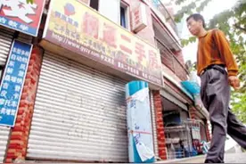 意外入行，深圳“二房东”年入百万？揭秘他们是如何躺着赚钱的图片