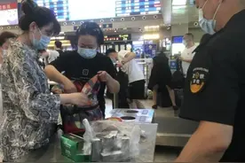 暑期出行，防晒喷雾到底能不能带上火车?图片