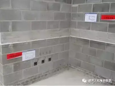 砌筑工程创优：怎么做？实例赏析