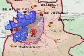 大西安31个在售洋房楼盘点评，均价11000元/㎡起图片