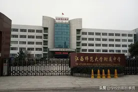 江西“威震一方”的四所高中，学霸扎堆，名校的生源基地图片