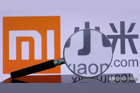 资讯|江淮、东风、北汽否认为小米代工，官网却疑似泄露“秘密”?图片