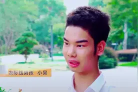 美业315：10年花掉150万，你为何不敢在杭州理发？图片