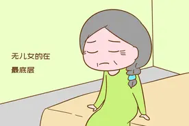 养儿不防老，不如去养老院？告诉你养老院少有人知的内幕，很真实图片