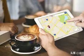 教你正确使用高德地图，这4个超强功能非常实用，好多人都不知道图片