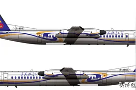 冲锋8真的冲锋了，记长安航空B3567号机02年撞候机楼事件图片