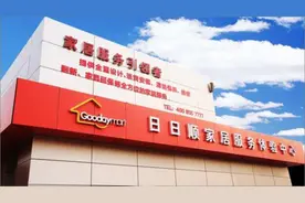 低调物流黑马诞生：承包海尔家电体系，站点覆盖2915个区县图片