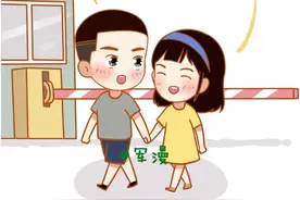 军人家属，应该这样做好保密工作图片