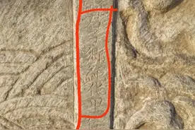 “十里八村”与“乡里乡亲”到底是什么意思？图片