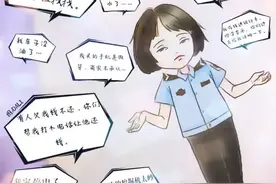 银行卡被吞了，也叫警察来拆机器！有些事真别打110