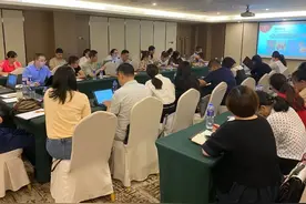 同心戮力，破浪前行图片